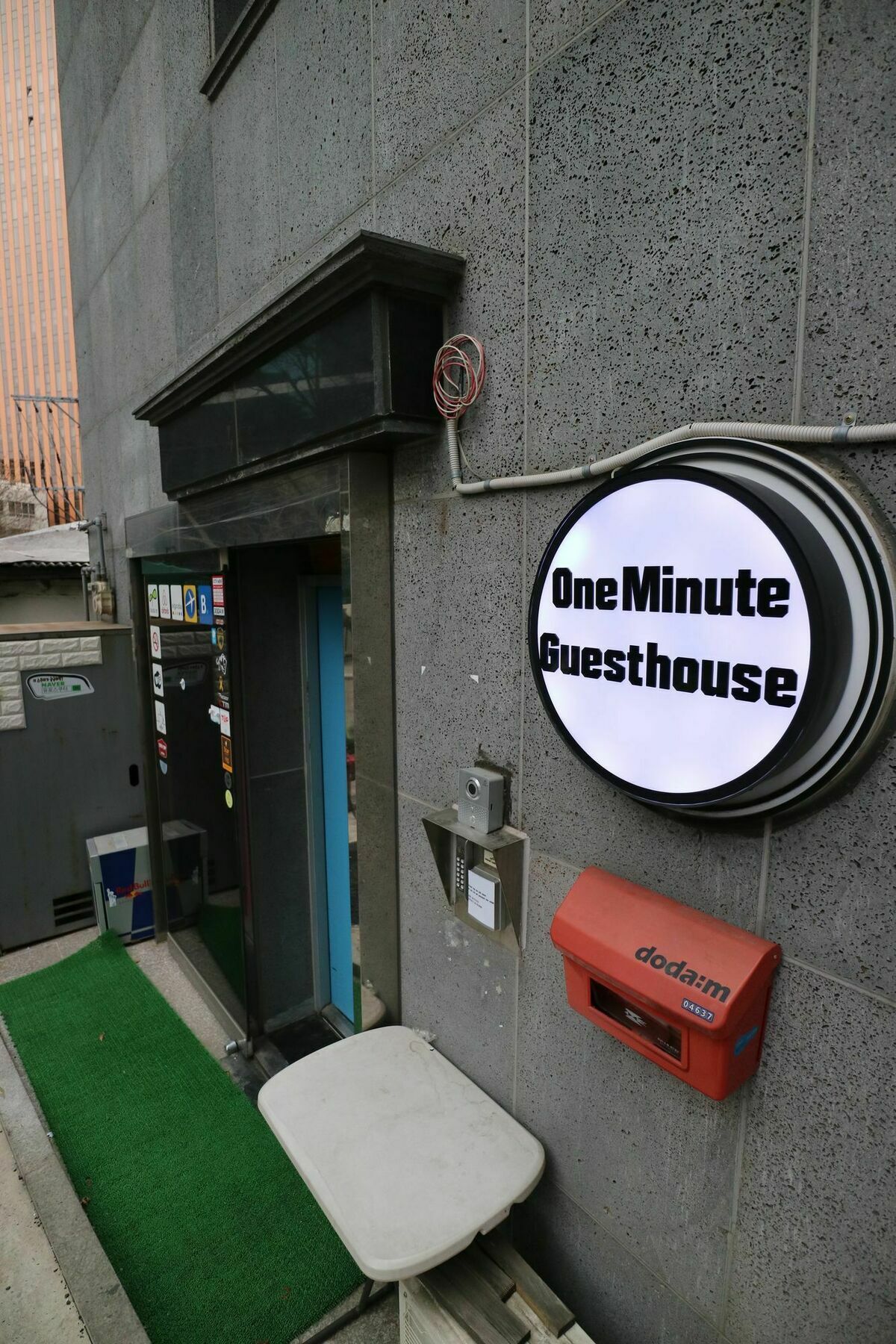 Guesthouse Dodam Seoul Exterior foto